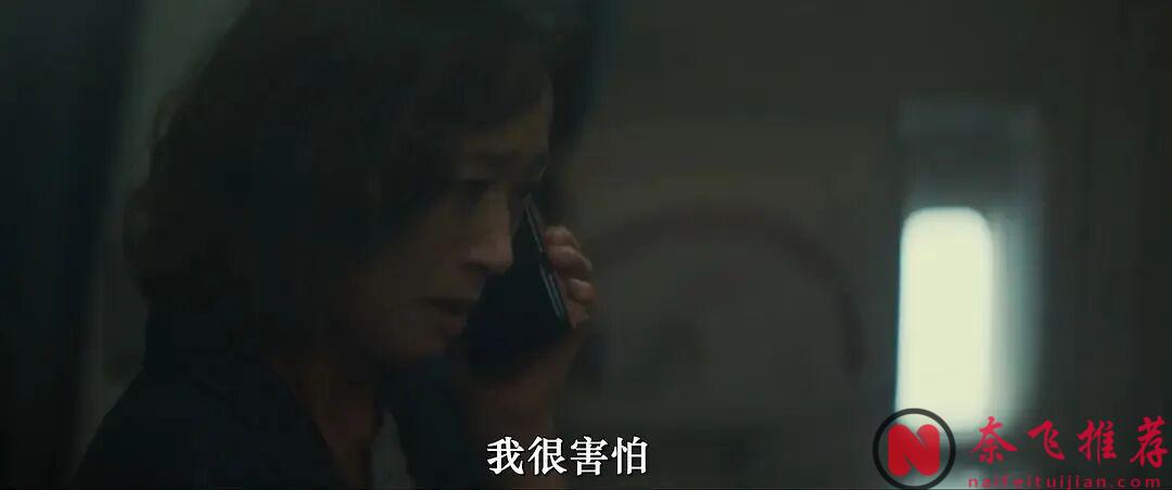 韓國驚悚犯罪空難題材電影《非常宣言/緊急迫降》，對自己國人都這麼狠，看得刺激又催淚