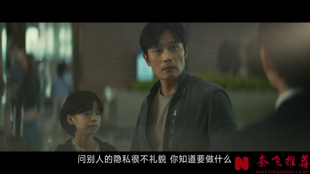 韓國驚悚犯罪空難題材電影《非常宣言/緊急迫降》，對自己國人都這麼狠，看得刺激又催淚