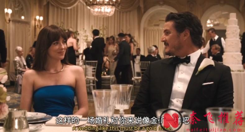 一上线就争议不断，A24这新作《物质主义者/钱财心爱物/天作之合》阵容逆天！