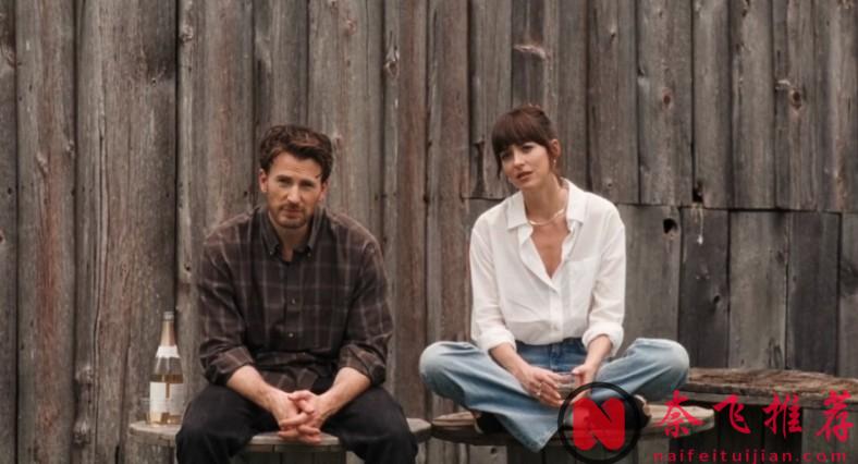 一上线就争议不断，A24这新作《物质主义者/钱财心爱物/天作之合》阵容逆天！