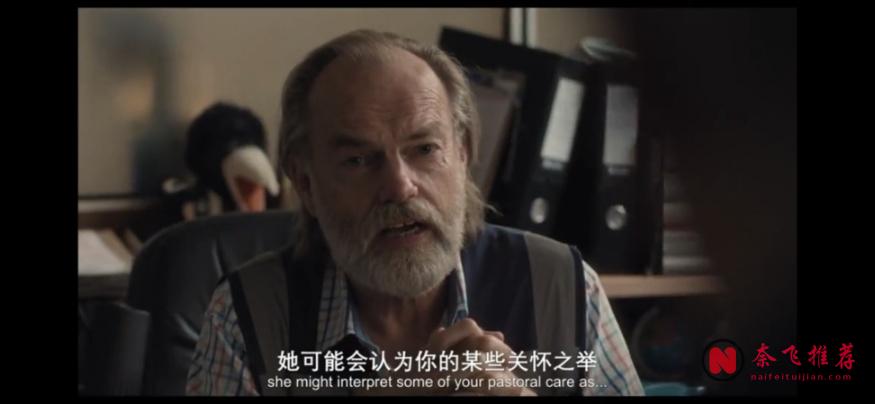 澳大利亞劇《機場教士》口碑穩了，第二季也已經確認！