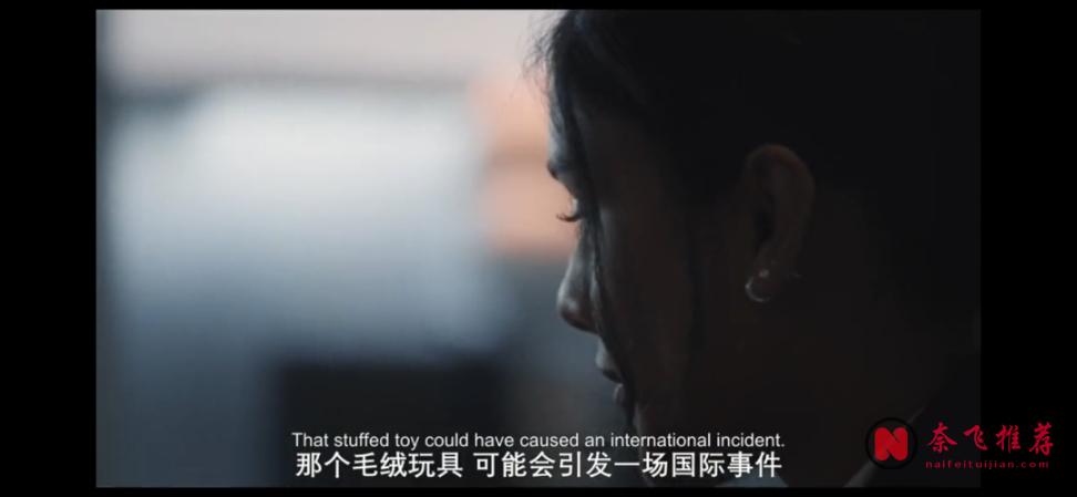 澳大利亞劇《機場教士》口碑穩了，第二季也已經確認！