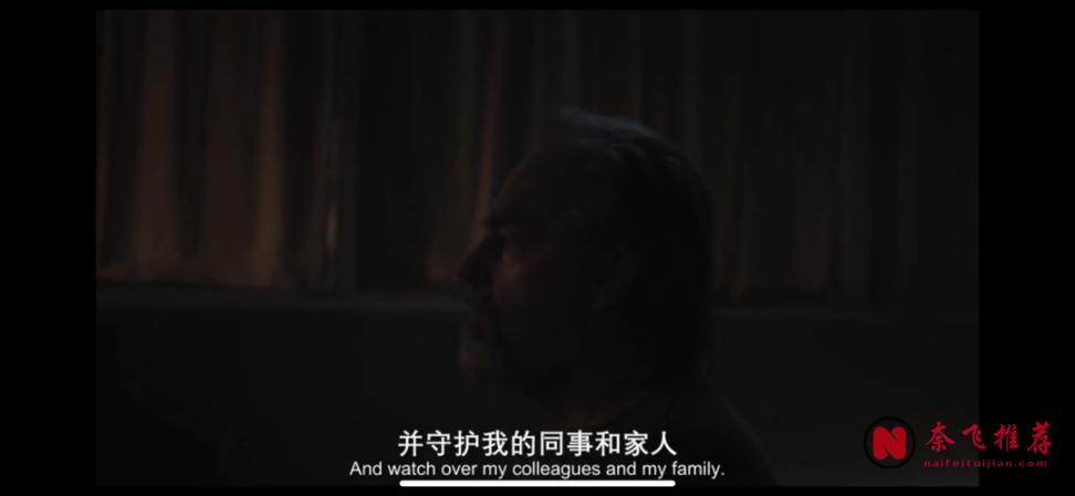 澳大利亞劇《機場教士》口碑穩了，第二季也已經確認！