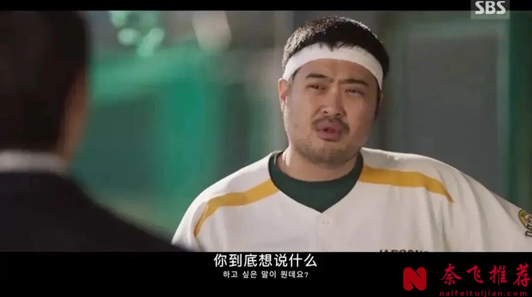 历届百想艺术大赏“一面倒好评”的8部韩剧