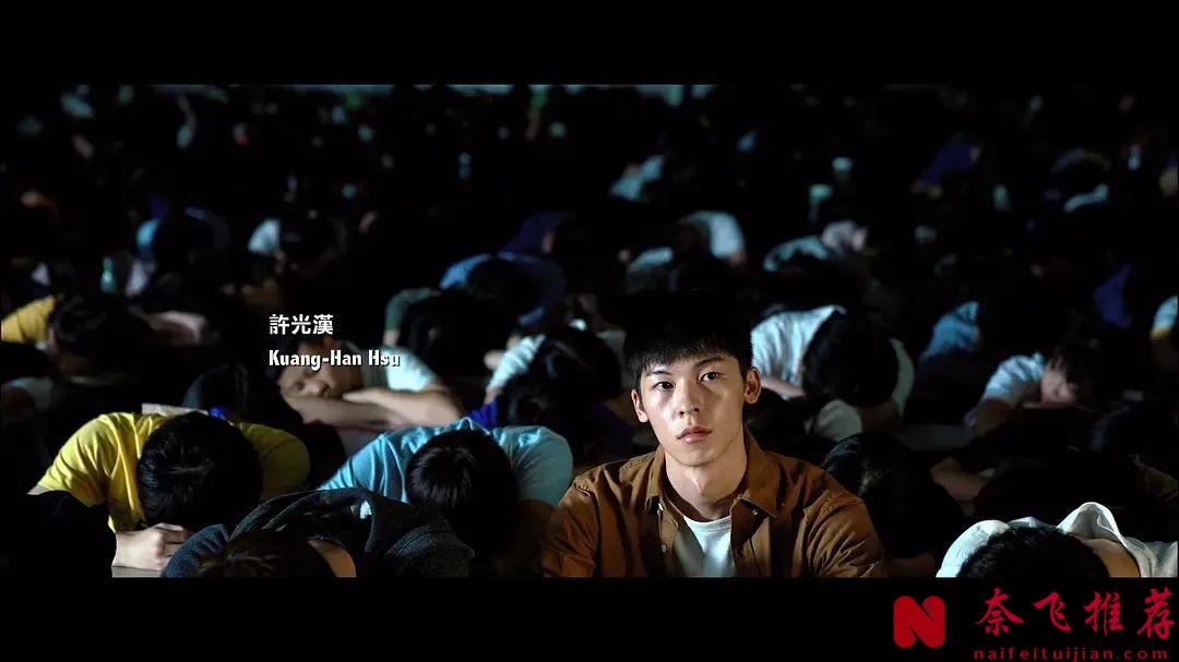 这部华语最佳《阳光普照》，忍不住再次推荐！