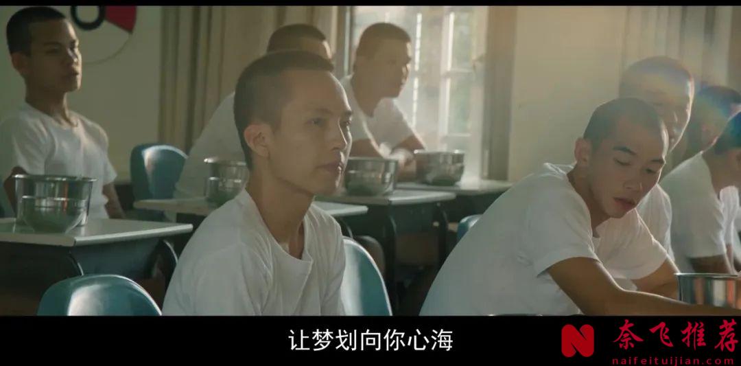 这部华语最佳《阳光普照》，忍不住再次推荐！