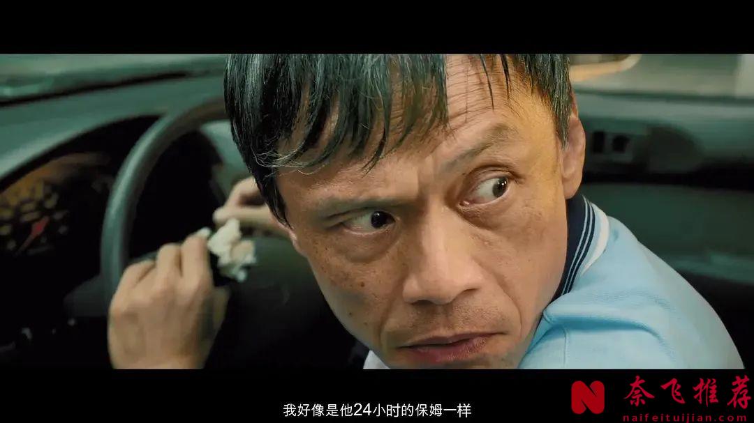 这部华语最佳《阳光普照》，忍不住再次推荐！