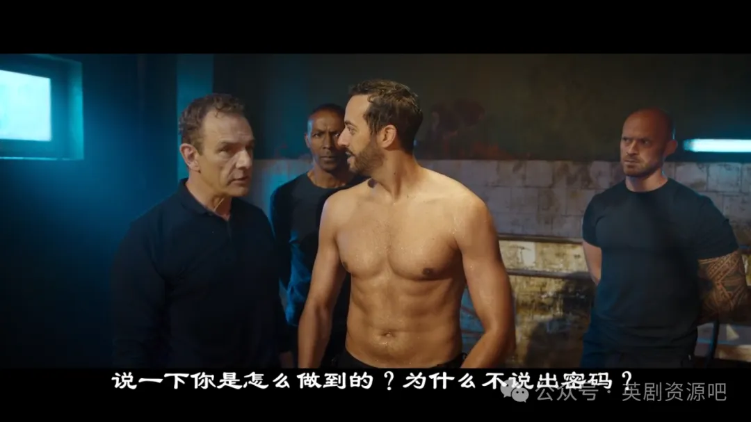 法國片《三日玩命作》這次又來惡搞特工了，一步讓人神清氣爽的惡搞片