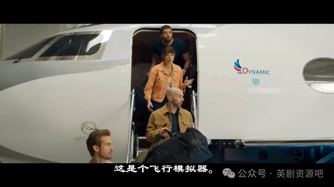 法國片《三日玩命作》這次又來惡搞特工了，一步讓人神清氣爽的惡搞片