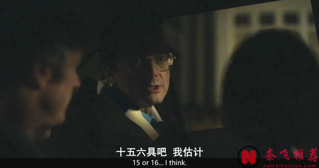 这部英国犯罪悬疑剧《德斯/丹斯》没有任何血腥画面，却看得脊背发凉！