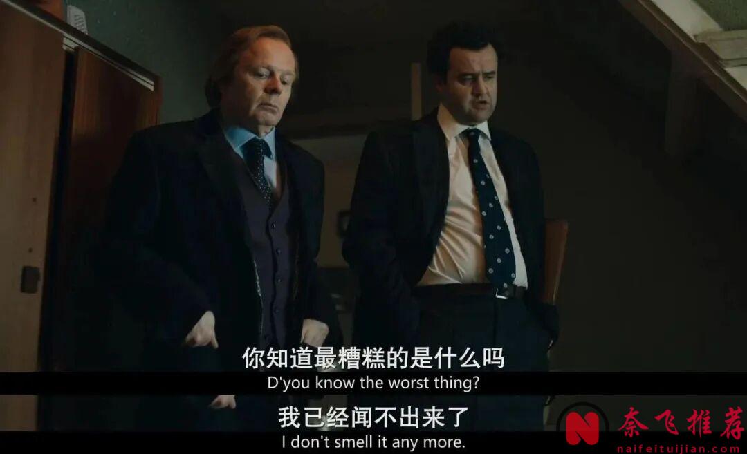 这部英国犯罪悬疑剧《德斯/丹斯》没有任何血腥画面，却看得脊背发凉！