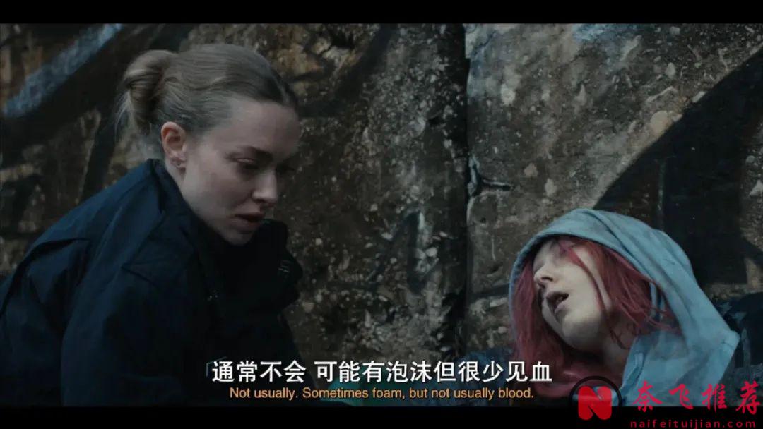 终于等到这部新剧《长明河/灿亮长河》！她不是超级英雄，她只是一个在黑暗中寻找光亮的普通人