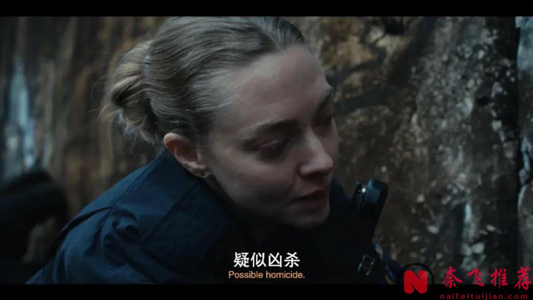 终于等到这部新剧《长明河/灿亮长河》！她不是超级英雄，她只是一个在黑暗中寻找光亮的普通人