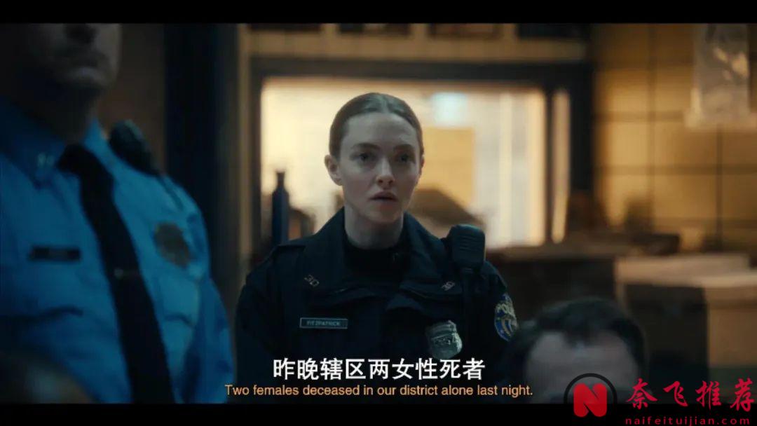 终于等到这部新剧《长明河/灿亮长河》！她不是超级英雄，她只是一个在黑暗中寻找光亮的普通人