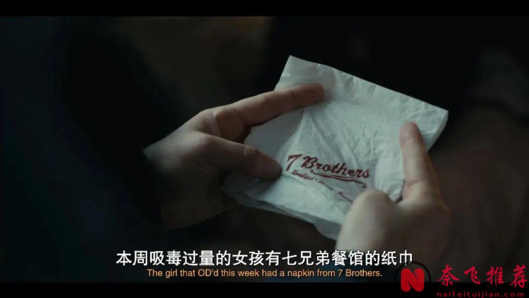 终于等到这部新剧《长明河/灿亮长河》！她不是超级英雄，她只是一个在黑暗中寻找光亮的普通人