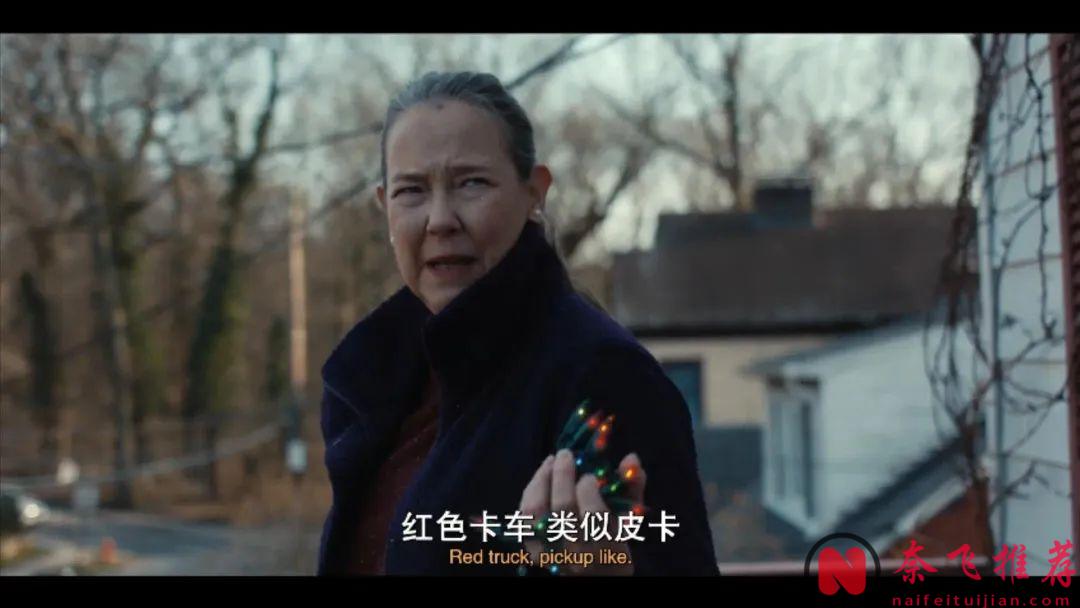 终于等到这部新剧《长明河/灿亮长河》！她不是超级英雄，她只是一个在黑暗中寻找光亮的普通人