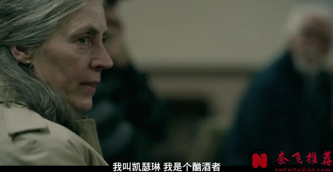 一集9.0，這部年度最佳諜戰劇《流人/翻盤特工隊/外放特務組》第五季迴歸！