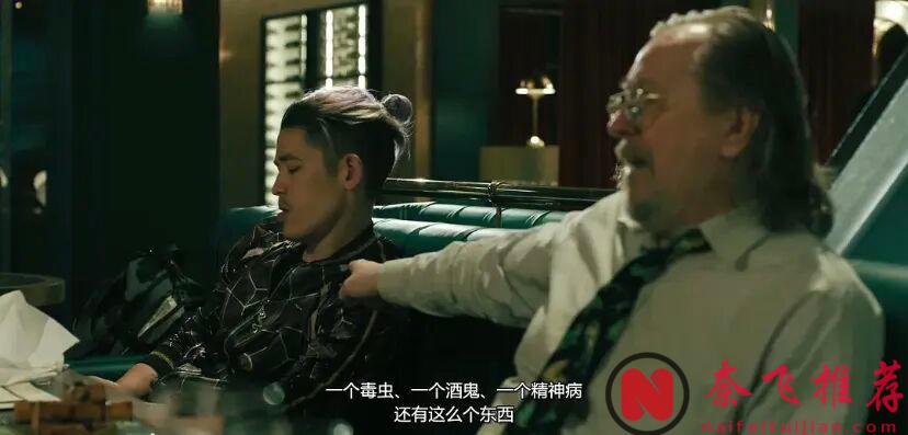 一集9.0，這部年度最佳諜戰劇《流人/翻盤特工隊/外放特務組》第五季迴歸！