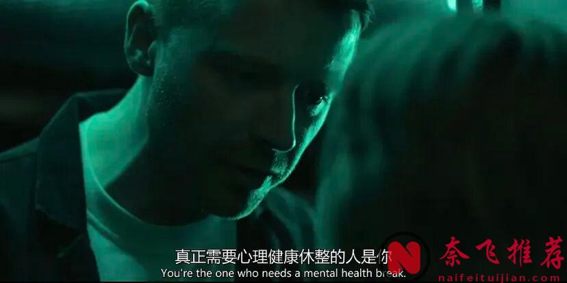 一集9.0，這部年度最佳諜戰劇《流人/翻盤特工隊/外放特務組》第五季迴歸！