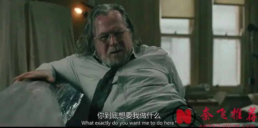 一集9.0，這部年度最佳諜戰劇《流人/翻盤特工隊/外放特務組》第五季迴歸！