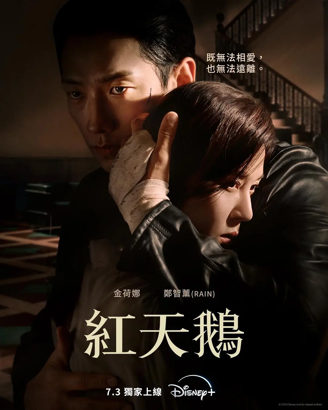 精彩纷呈，这一波高能韩剧正在路上！