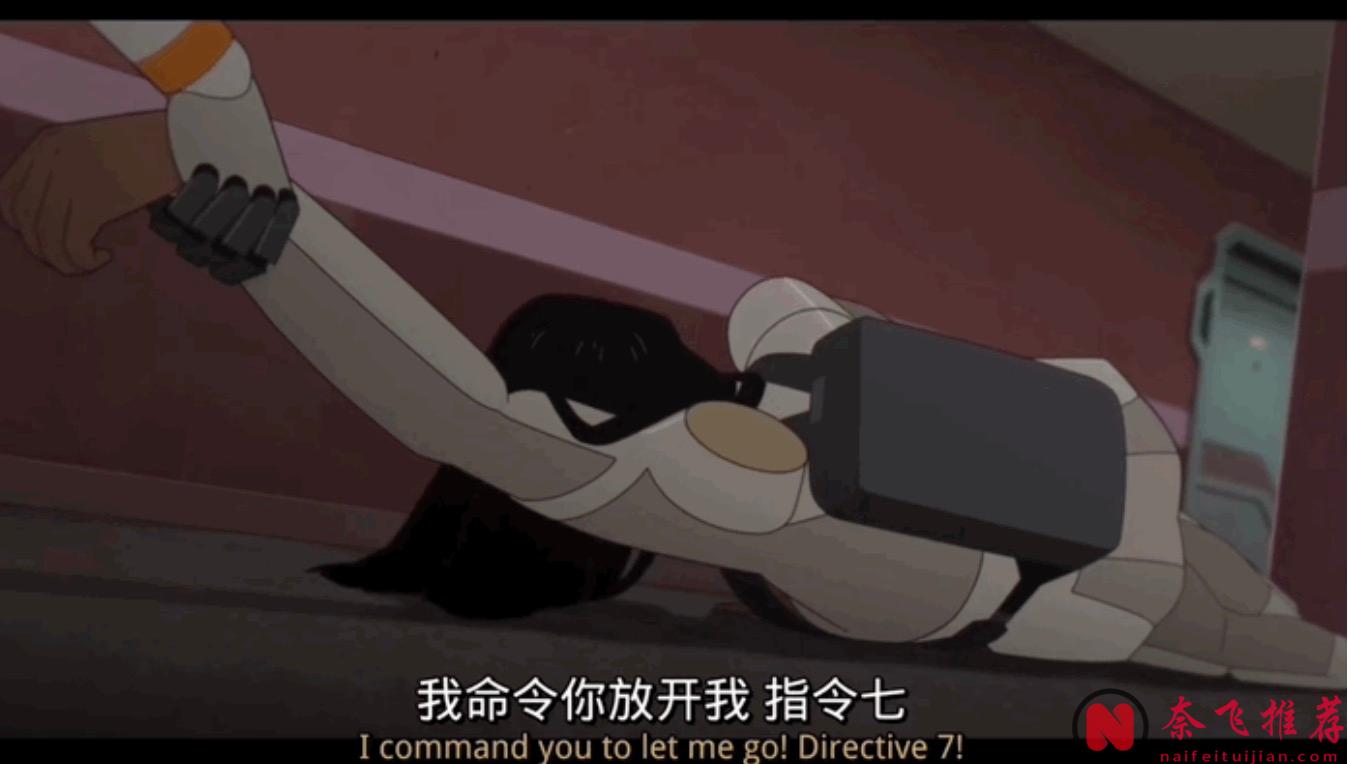 口碑炸裂的动画神作《火星特快/火星叛客》，脑洞与尺度起飞！