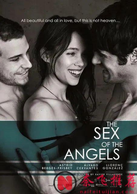 7部因尺度拉滿而慘遭下架封殺的高分限制級電影，看過三部以上，你運氣真的非常好！