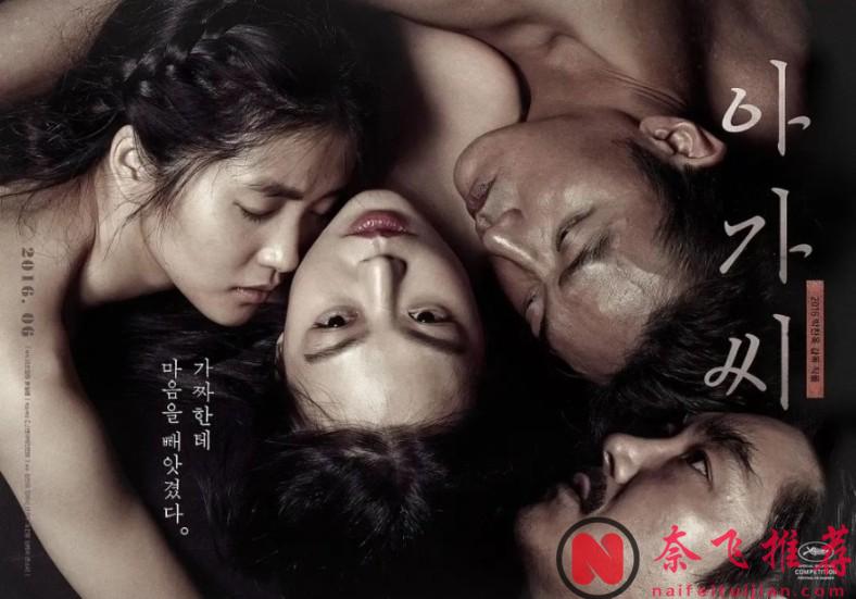 7部因尺度拉滿而慘遭下架封殺的高分限制級電影，看過三部以上，你運氣真的非常好！