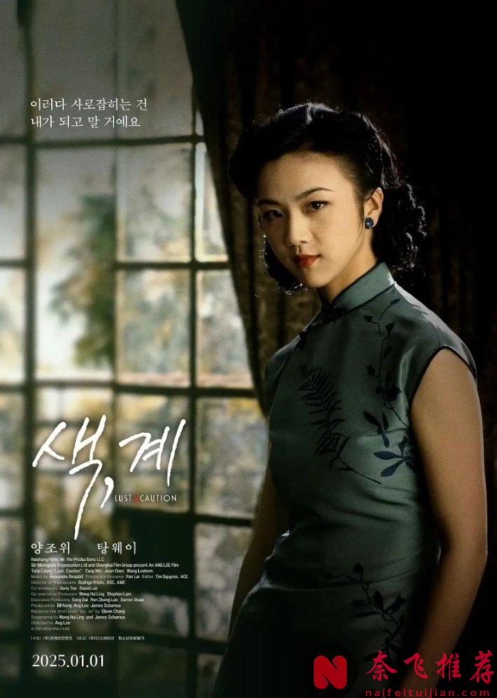 7部因尺度拉滿而慘遭下架封殺的高分限制級電影，看過三部以上，你運氣真的非常好！