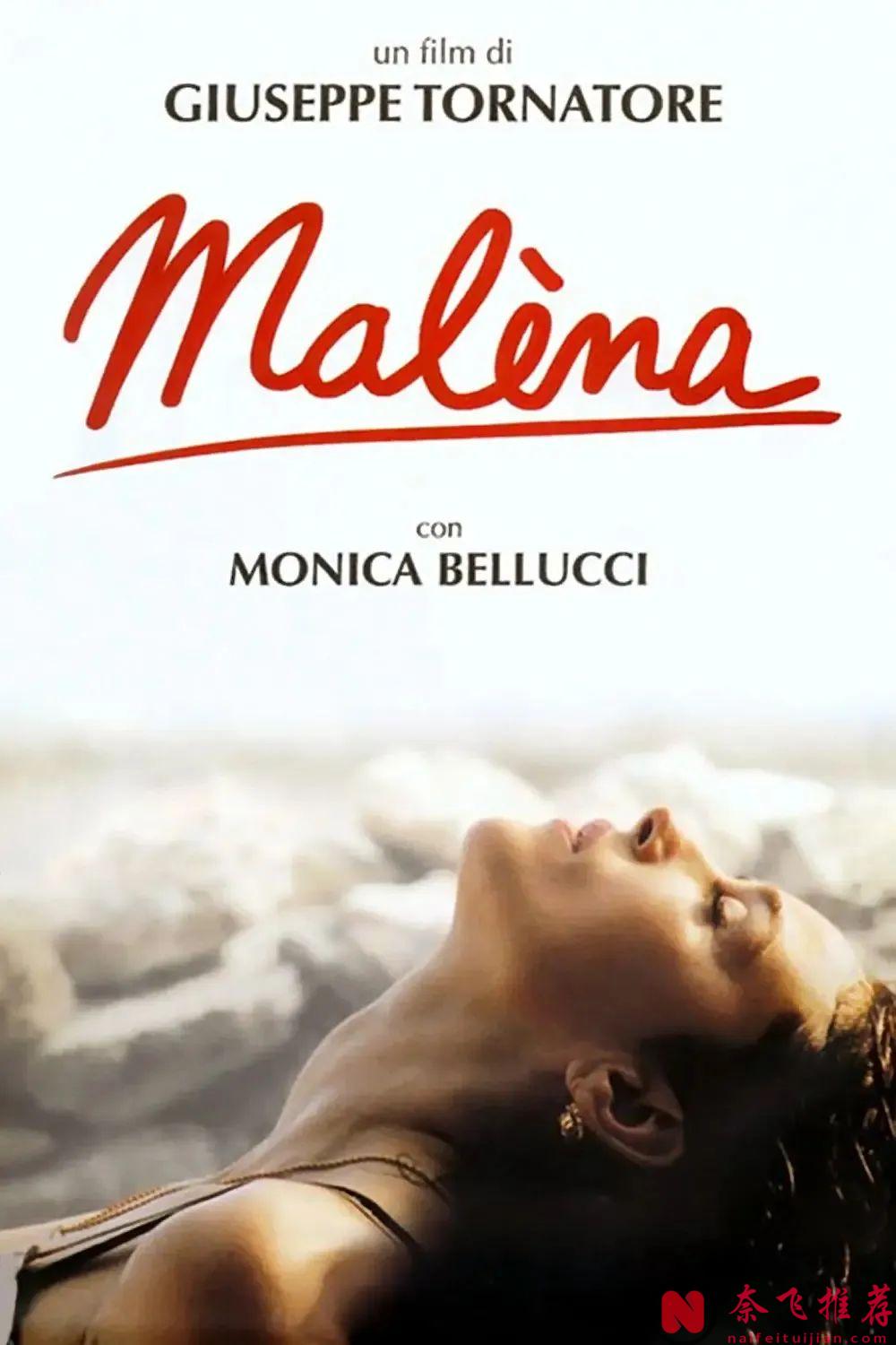 7部因尺度拉滿而慘遭下架封殺的高分限制級電影，看過三部以上，你運氣真的非常好！