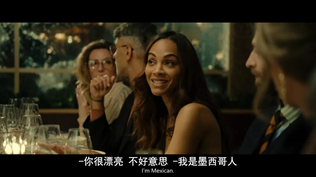 毒梟都想當女人！Netflix奇片《艾米莉亞·佩雷斯/艾米莉亞/毒王女人夢》橫掃戛納！