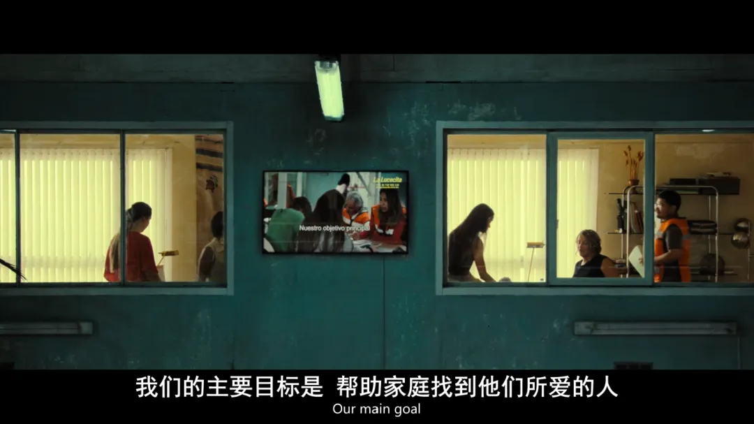 毒梟都想當女人！Netflix奇片《艾米莉亞·佩雷斯/艾米莉亞/毒王女人夢》橫掃戛納！