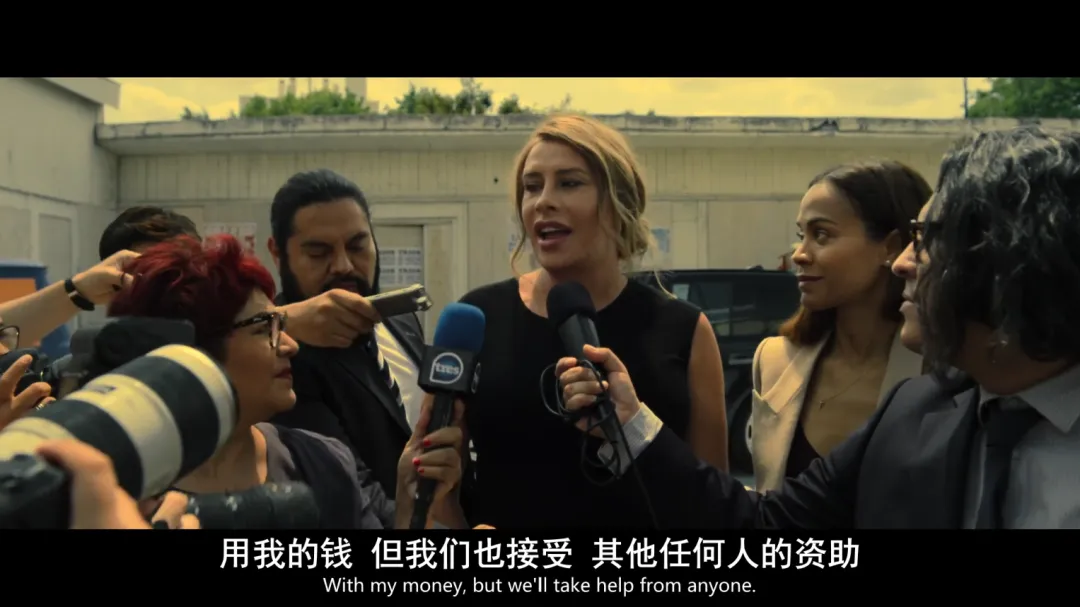 毒梟都想當女人！Netflix奇片《艾米莉亞·佩雷斯/艾米莉亞/毒王女人夢》橫掃戛納！