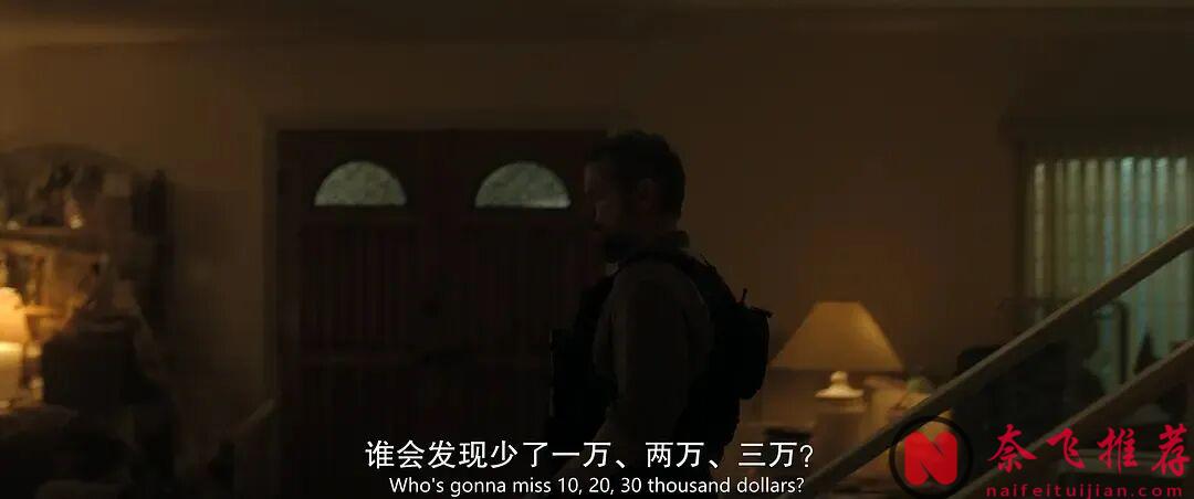 全明星陣容壓陣，大本馬達再合作《全信沒收》，故事改編自真實案件，必看！