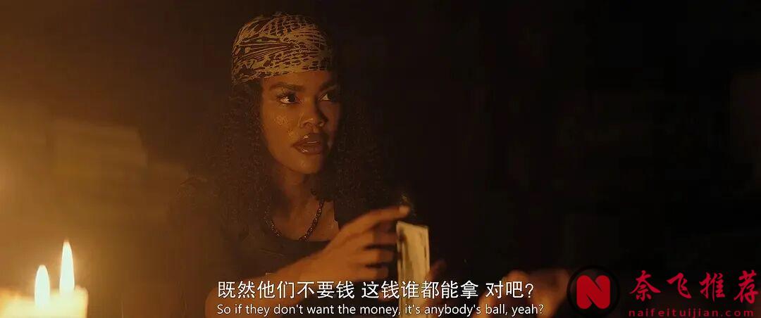 全明星陣容壓陣，大本馬達再合作《全信沒收》，故事改編自真實案件，必看！