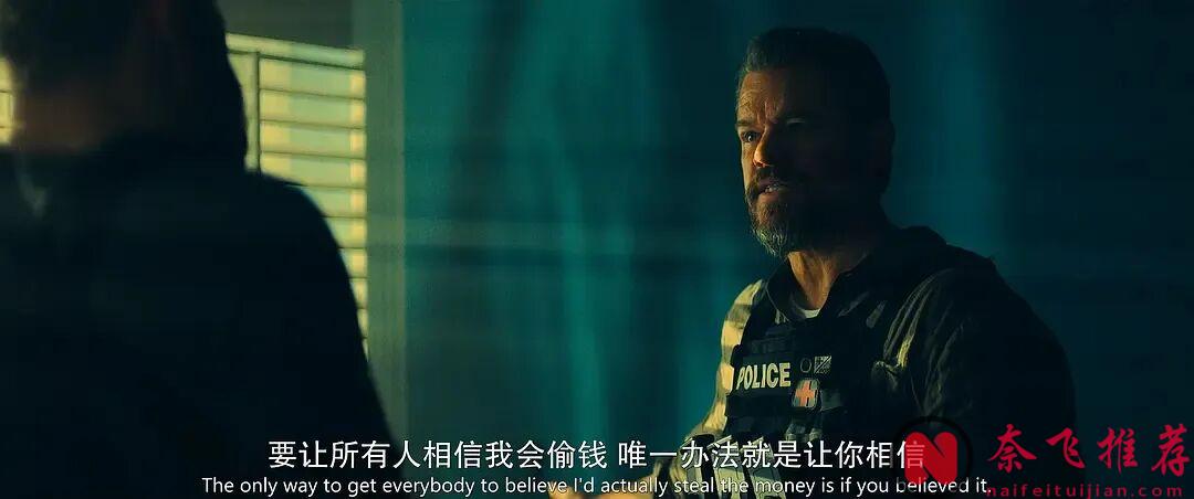 全明星陣容壓陣，大本馬達再合作《全信沒收》，故事改編自真實案件，必看！