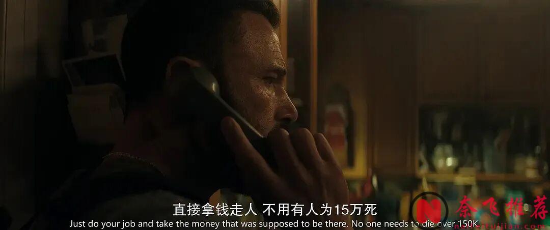 全明星陣容壓陣，大本馬達再合作《全信沒收》，故事改編自真實案件，必看！