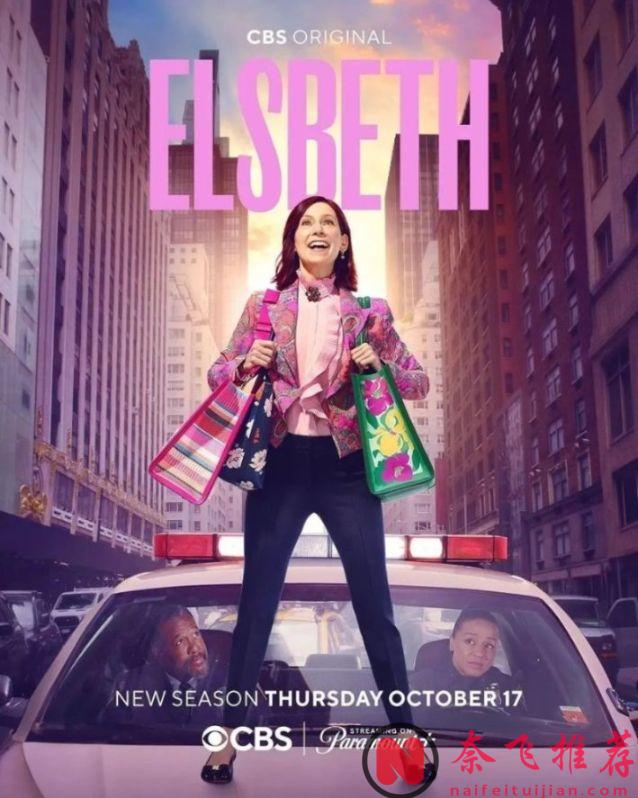 【10月片单】告别剧荒！这个十月即将上映的50部美剧