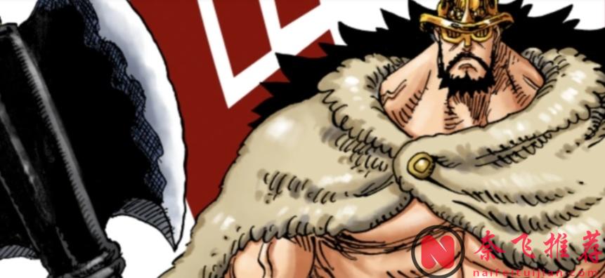 海贼王1172话：洛基和海尔丁甩出组合技，横扫骑士团，再为路飞开路