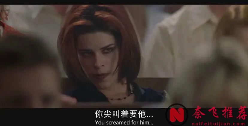 披著"慾望遊戲"外衣的驚悚片《玩盡殺絕/野東西》：反轉反轉再反轉，不到最後一秒，根本猜不到結局！​