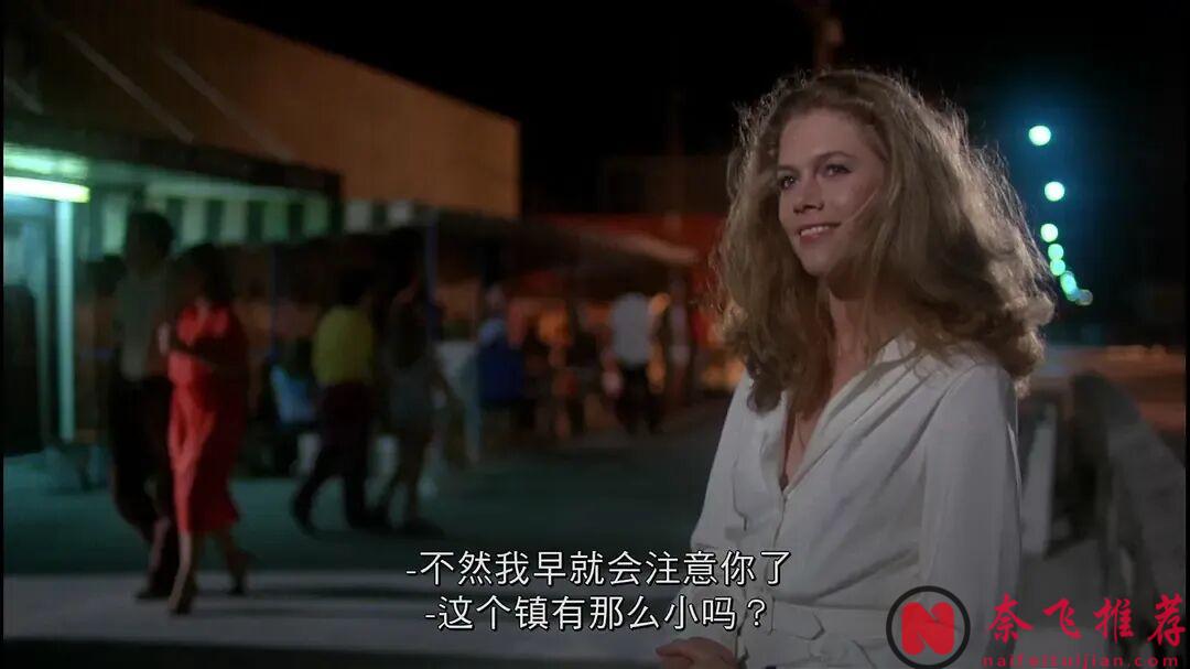 5部被忽略的电影，女神一个比一个敢演，建议收藏