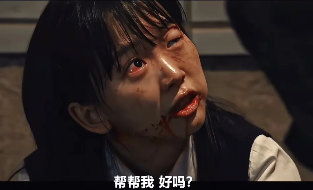 《铁拳教育》：教师权利保护局的王牌监察员，专治学校管不了的学生