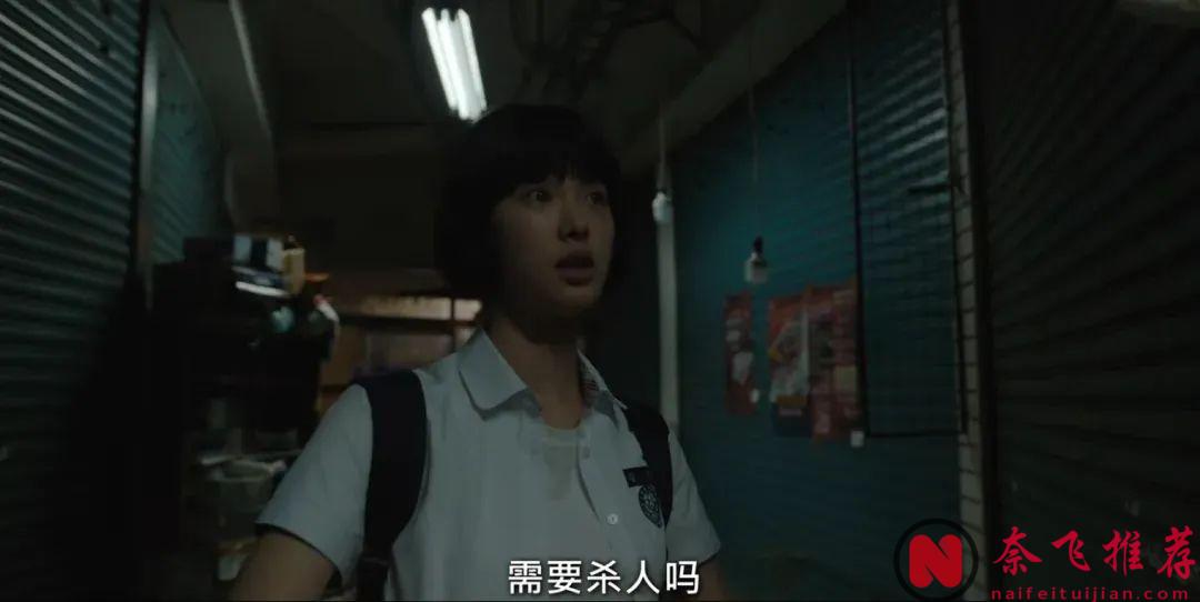 Netflix19禁韓劇《命定之人/Somebody》，這尺度！真不敢相信自己的眼睛...