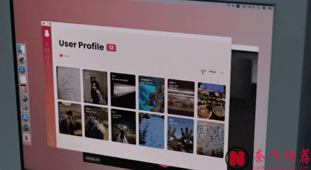 Netflix19禁韓劇《命定之人/Somebody》，這尺度！真不敢相信自己的眼睛...