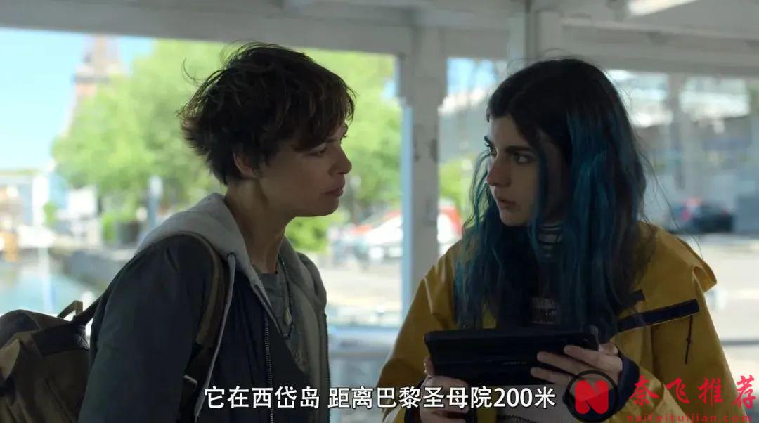 Netflix「特意」上線一部獻禮巴黎奧運會的電影《巴黎深淵》，確定不是在諷刺嗎？