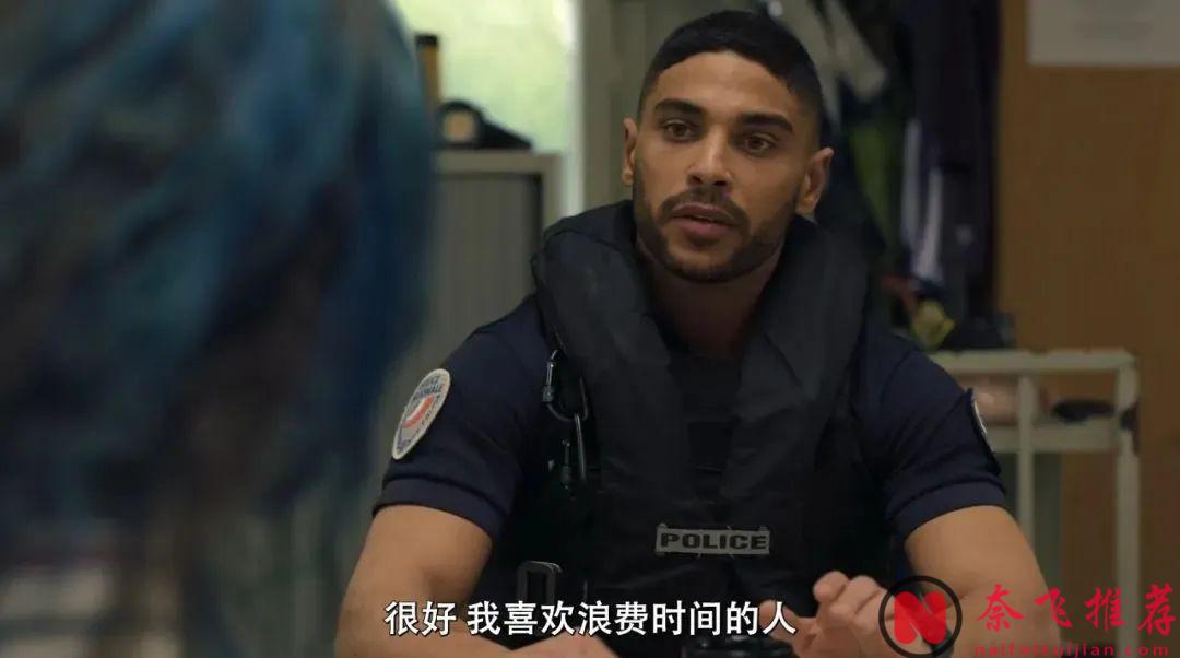 Netflix「特意」上線一部獻禮巴黎奧運會的電影《巴黎深淵》，確定不是在諷刺嗎？