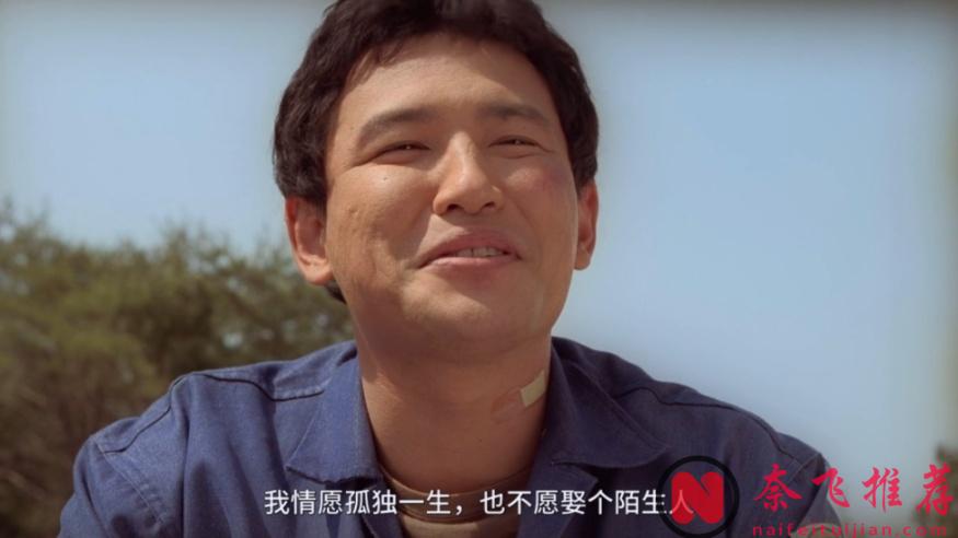 韓國愛情電影《你是我的命運/你是我的陽光》，女神演技炸裂，看完淚目了