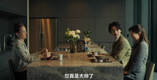 《地狱占星师》：户田惠梨香演的细木数子，把谎撒得像喝水一样自然