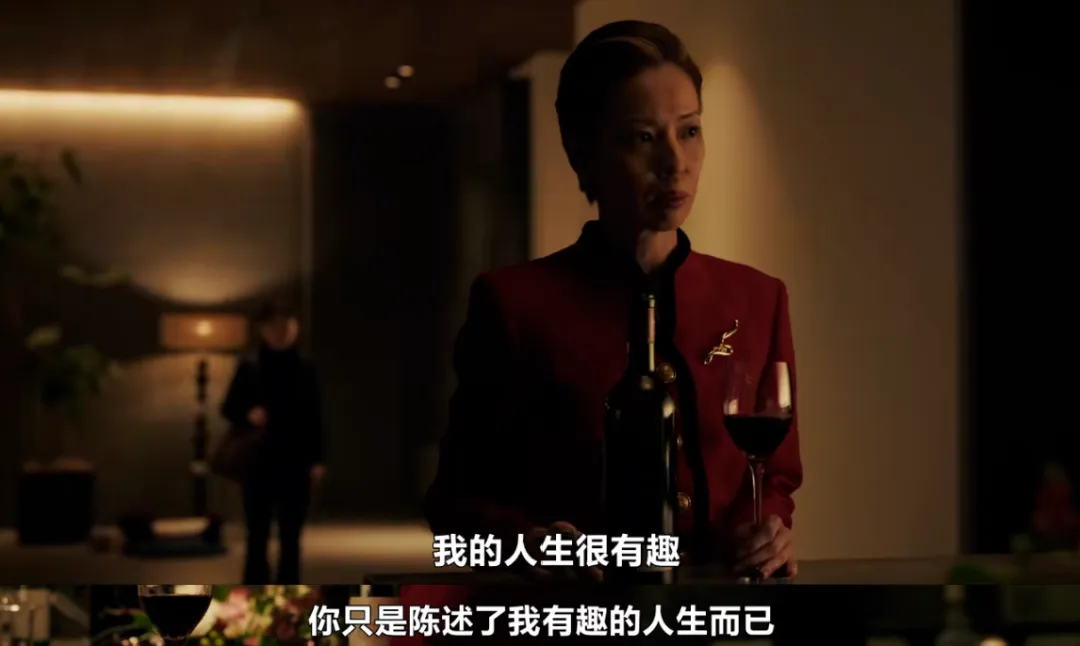 《地狱占星师》：户田惠梨香演的细木数子，把谎撒得像喝水一样自然