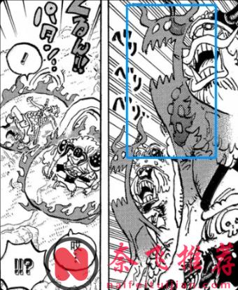 海賊王1178話分析丨黑轉支配為何對路飛和洛基無效？